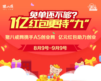 战神狂飙