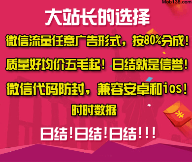 战争赔偿是伊美谈判议题之一
