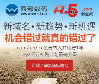 伊朗媒体发布美国F35残骸照