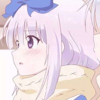 绿化带摘花送媳妇